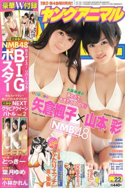 乳揉みま痴汉电车中文字幕