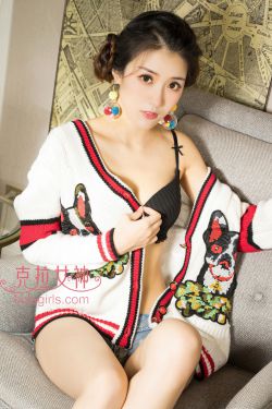 剑道至尊